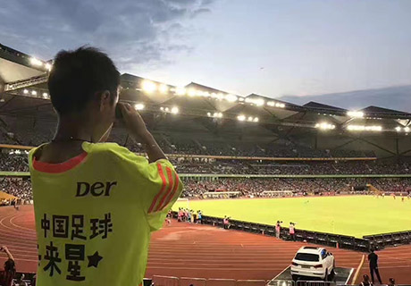 918博天堂地板-中國足球未來星